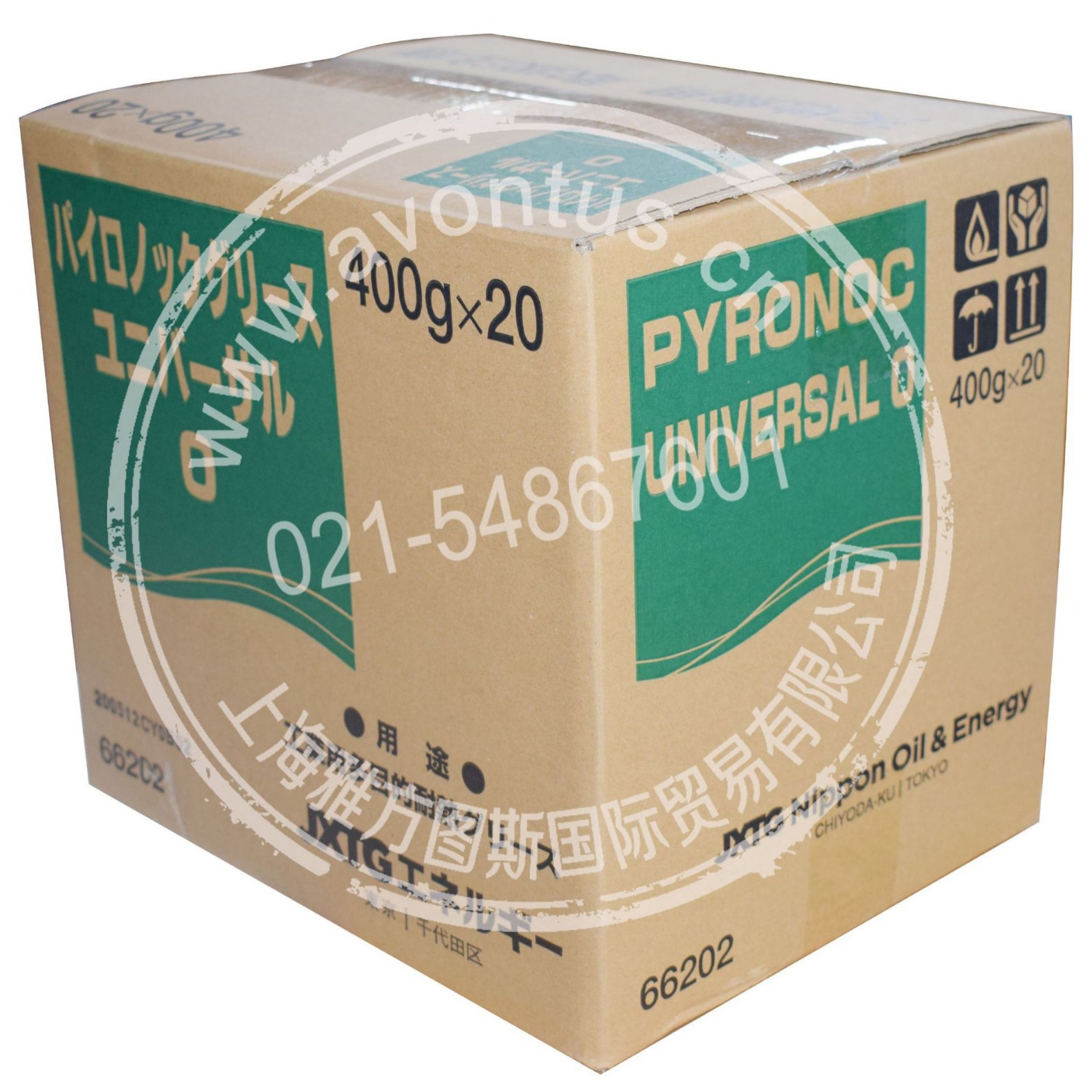 JX 日矿日石pyronoc universal  2,0 （原新日本石油）400G*20