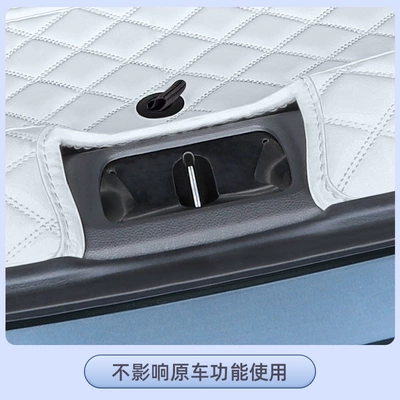Trunk Mat trunk mat, 2025 new