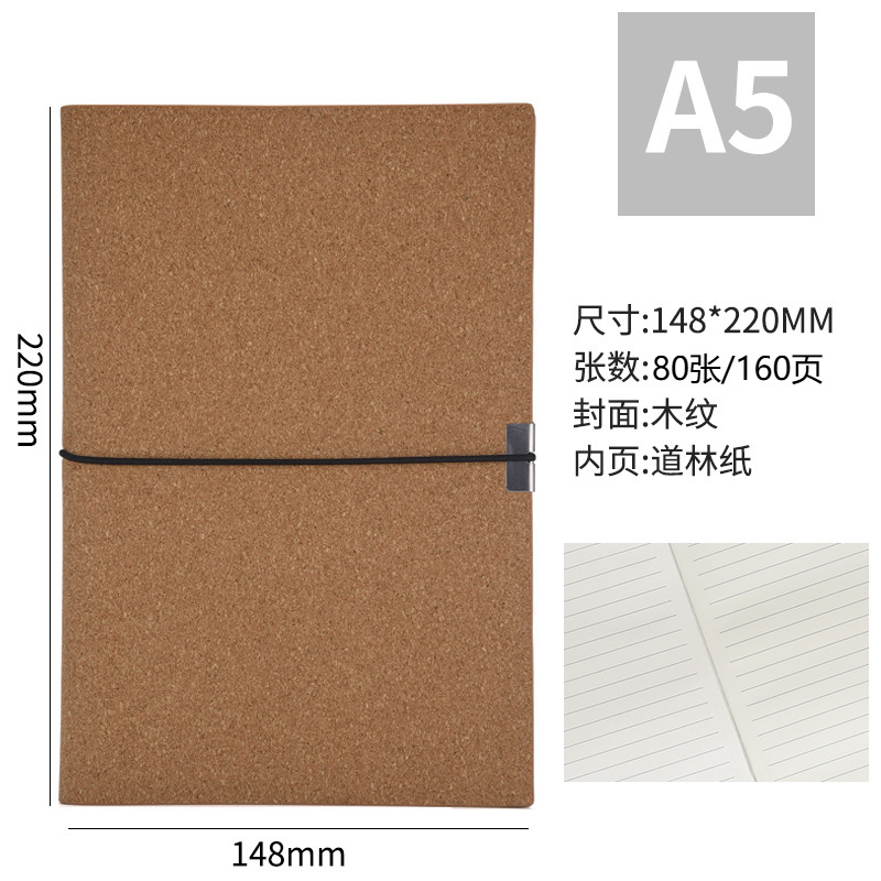 Cuaderno de madera de pino suave ecológico personalizado a5 libro de hebilla de alto valor de cara cuaderno de notas de papelero transfronterizo al por mayor