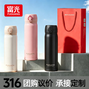 ����316���P䓱��ر���y�ɐۺ��s������ˮ���ӌW�������w�YƷ��