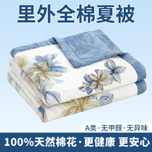 �����ě���100ȫ�޿əCϴ�������ᱡ���Ӽ��ޱ��ӿ��{��