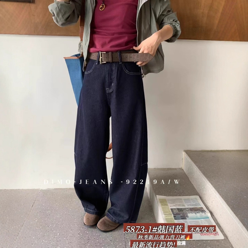 5873秋季新款高弹美式水洗高街显瘦阔腿牛仔裤宽松时尚潮流弯刀裤|undefined