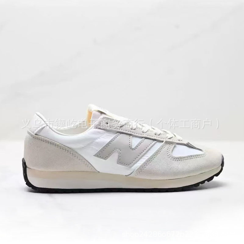 莆田顶配纯原版本nb471男女运动跑鞋复古德训鞋休闲薄底鞋阿甘鞋|undefined