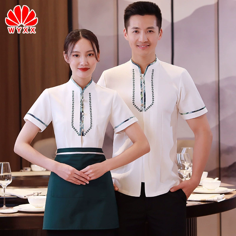 Высококачественная китайская гостиничная официантка, горничная с коротким рукавом, летний китайский ресторан, форма для горячего горшка