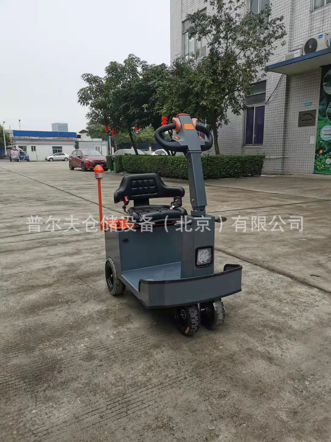 座驾式站驾小型电动牵引车机场超市车间工件行李牵引头