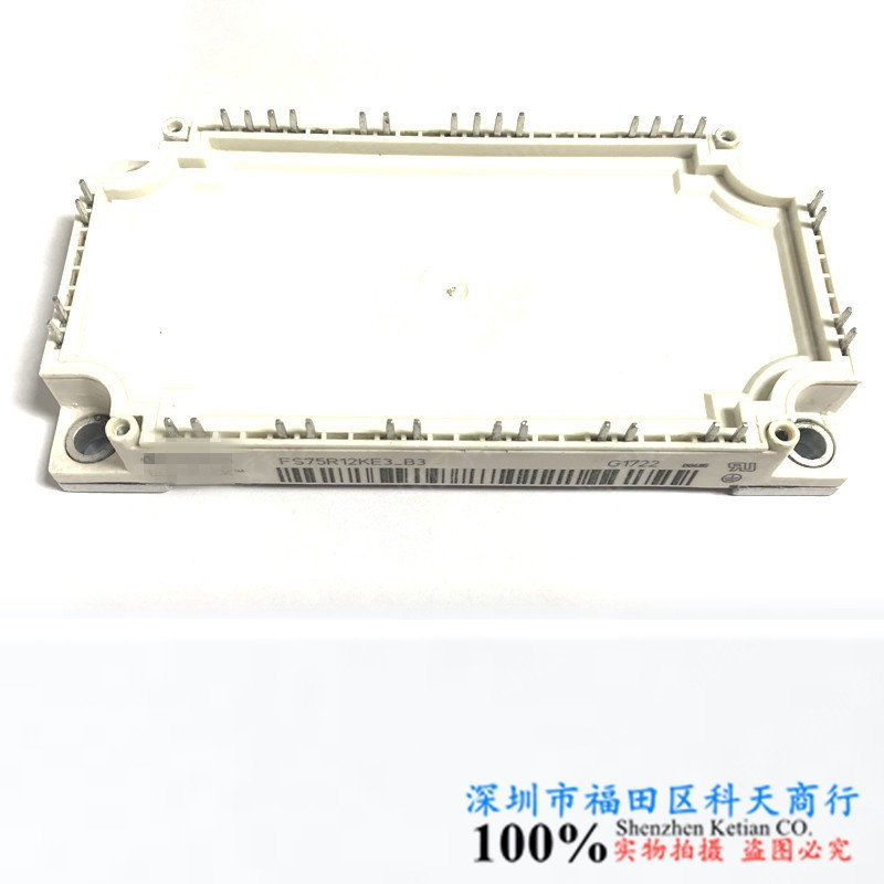全新现货 FS75R12KE3_B3 FS75R12KE3-B3 功率模块 MODULE  可咨询