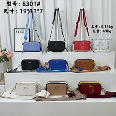 外国貿易人気カメラバッグ 2025 外国風高品質ワイドショルダーストラップレディースショルダークロスボディバッグカラーマッチング小さな正方形バッグ