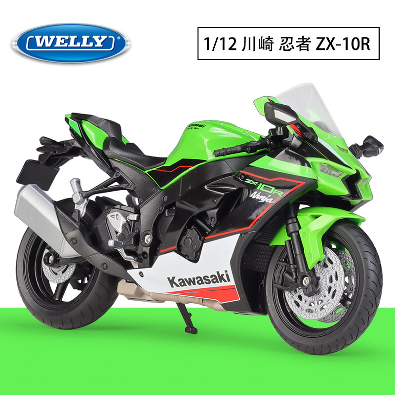 WELLY Willy 1:12 Kawasaki Ninja 2021Ninja ZX-10R heavy machine simulation alloy motorcycle model