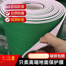 b޵汣oĤӺ񳬺Ĥ͹ĥBɴuoĤ