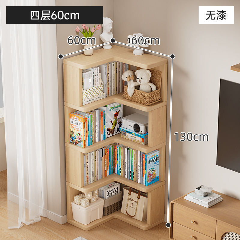 無垢材コーナー本棚床置き収納ラックコーナーキャビネットコーナー収納キャビネット学生本棚収納キャビネット一体型キャビネット|undefined