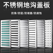 �؜��w�岻�P䓏N����ˮ��201��ˮ���304ˮ���������Ϝϲ۾��w