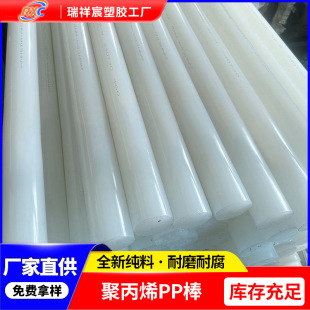 �S��ʳƷ��PP�����ϰ�ɫ��ɫ��ɫ�۱�ϩ�����Sɫpp���ϰ���10cm