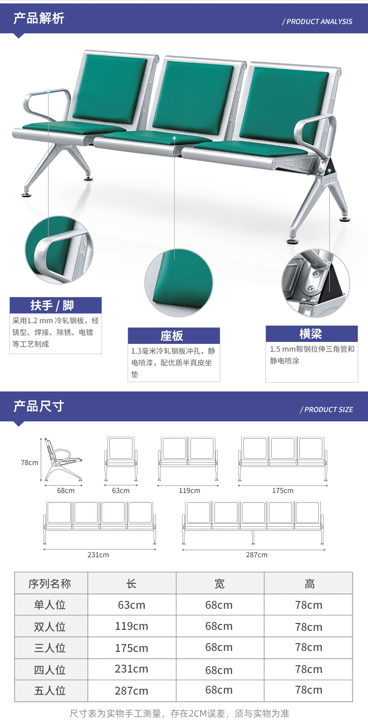 s6013半皮_03.jpg
