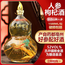 ���˅���轾ơ�������J���b�L��ɽ�˅����52�������B�����a��