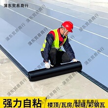 ���ݷ�ˮ�a©������픘�픞r����ճ��ˮ���ķ�©���N���z��������