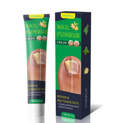 螺旋alアマゾン越境薬膏対外貿易灰爪看護膏亮甲灰爪軟甲脱甲現物