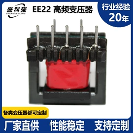 电源变压器;互感器