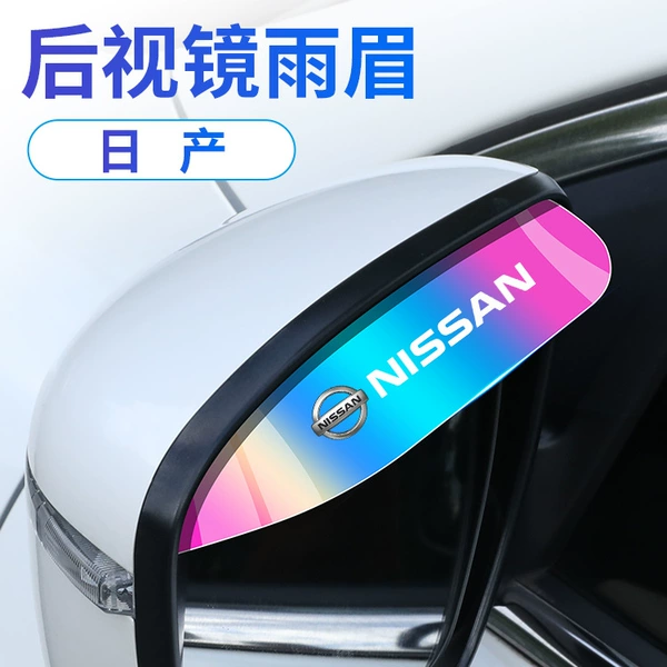 {Japanese/production}
