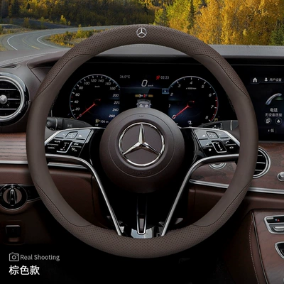 Steering wheel cover C260L A200 special ultra-thin - round-type-with-car-logo-coffee-brown-other