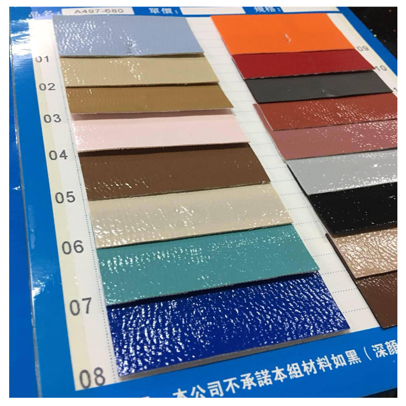 印花烫金哈密瓜pu服装皮革高品质弹力青蛙皮镜面皮衣皮裤服装皮革