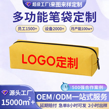 ���޶��Ƽ�ɫ�P�����ƿɲ�ӡlogo�ľߴ����l��D�����W���YƷ��Ʒ