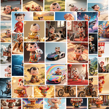 50NɐۿͨPӛX֙C|ρ羳stickers