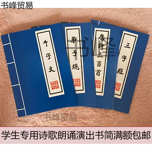 ��ͯ�W���ֽ�����Ҏ���|�������½����b�ݳ������׃��赸����