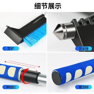 cleaning tool, Kempinq və səyahət