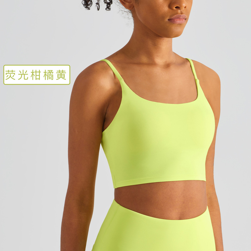 Huanpan ライクラヨガブラ、美しいバックサスペンダー、ピラティス、胸パッド、スパゲッティストラップ、ハイエンドフィットネススポーツブラ|undefined
