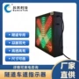 双面高亮度隧道生产标志