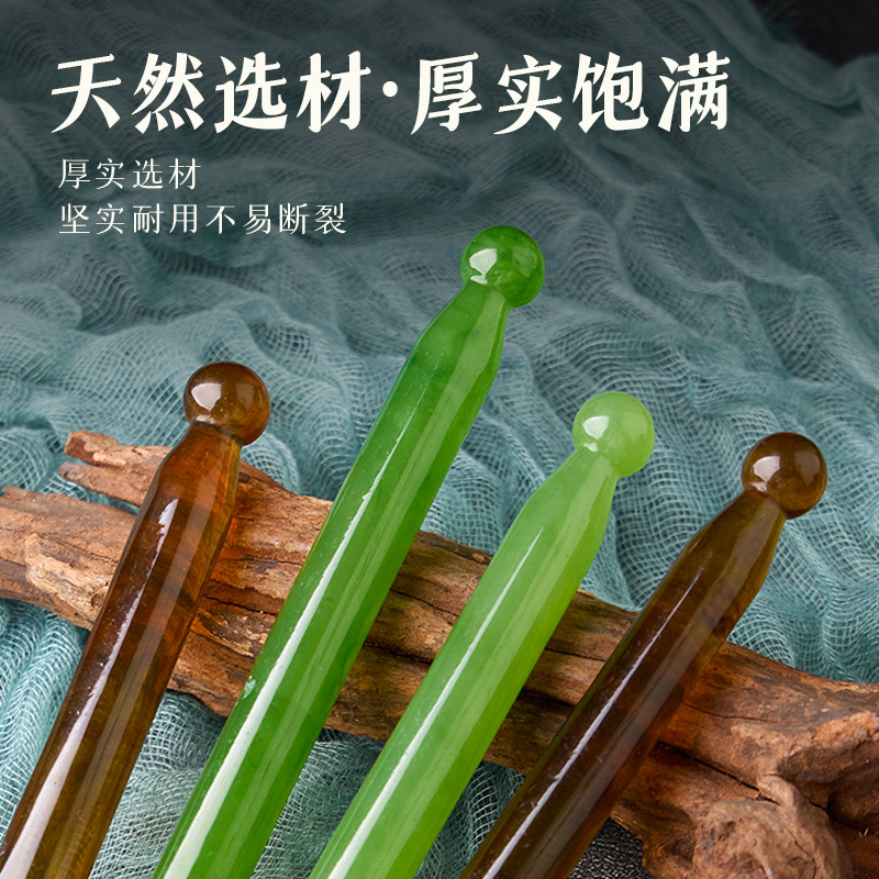 Acupuntura barra de acupuntura lápiz de apertura de acupuntura barra de extracción de tendones barra de yoga facial barra de masaje de acupuntura de belleza relajación meridianos ojos meridianos lápiz de acupuntura