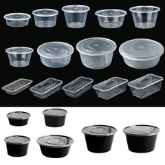 使い捨ての弁当箱の丸い箱の長方形の弁当箱は厚い食品級のプラスチックの外で箱の氷の粉の碗の蓋を売ります。