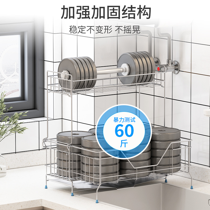 日本式の二重の水切り棚は簡単に水を濾過します。食器棚は伸縮可能な水槽の収納棚です。