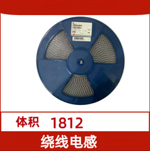 ���������ߵ��FHW1812IF101JST1812-100UH180UH220UH330UH1000UH