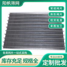 �S�Ҷ��ƽ��B�WƬ䓽�Y�W���B���ؘ����F�z�WƬ���;WƬ늺��WƬ