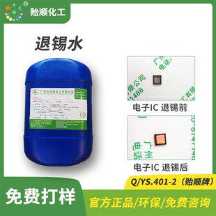 3104�X�Ͻ�h�����a��ֱ�N �������Ꮚ�| �����^���Пo��ζ