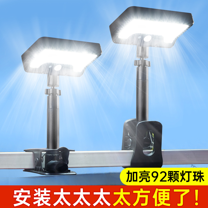 Solar Outdoor Waterproof Wall Lamp 5 New Clip Lamp Outdoor Courtyard Lamp Human Body Sensor Super Bright Lighting Solar Outdoor Waterproof Wall Lamp 5 New Clip Lamp Outdoor Courtyard Lamp Human Body Sensor Super Bright Lighting