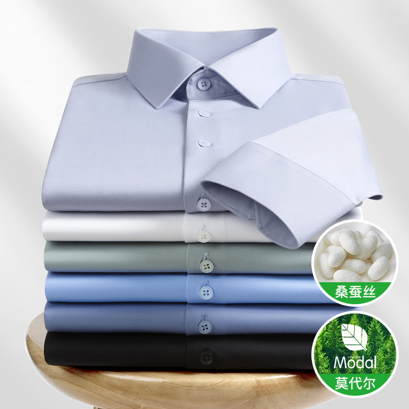 2025 New [Silk Modal] Men's Business Casual Shirt Long Sleeve Non-ironing Cotton Shirt Men