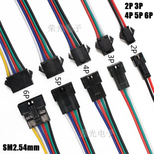 sm��ĸ���^�B�Ӿ� 2.54���Ќ���3늳س�늽ӿ�4p�����Դ��2led��