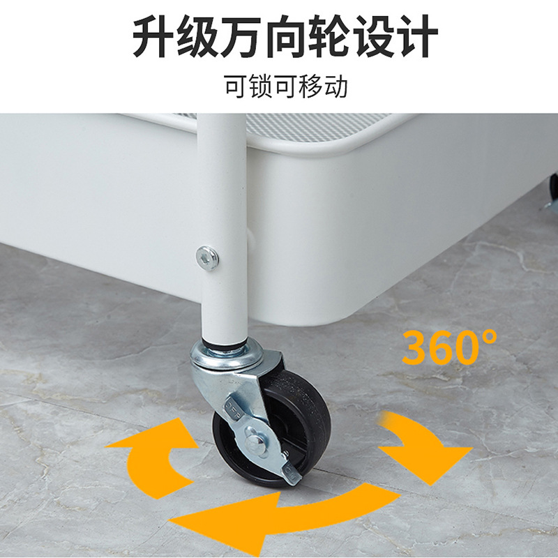 2021新款小推车厨房客厅落地式多层置物架室内多功能收纳整理架子