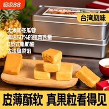 �P���ָ����B�T�خa�Ͱ��ֶY�Ђ��y���c�c����؛̨����ʳ�����ֹ�