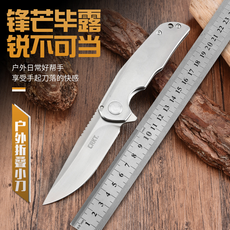 CRKT*3720户外折叠刀随身便携口袋刀助力快开厂家直供野外防身折|undefined