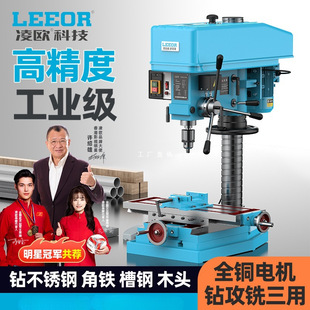 ̨�220V̨ʽ荴�㊴�荹�荿יC���I��380vС�ͼ���һ�w�C�๦��