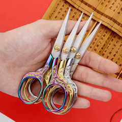 Metallic Gold Scissors with Chinese Dragon and Phoenix Embroidery, DIY Window Paper Cutting Scissors