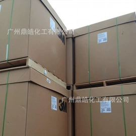 丙烯酸树脂;其他合成树脂;白炭黑