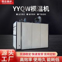 ȼ�͚�ģ�ؙCӡȾ�켈�����BֳʳƷ��ϻ������b�S�ҹ�������偠t