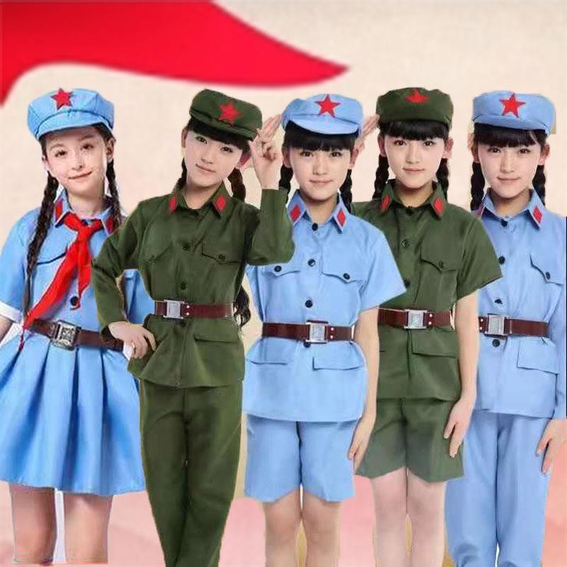 Children's military uniform neutral Red Army Red Star performance dance costume Red Army clothes boys and girls little Lei Feng performance