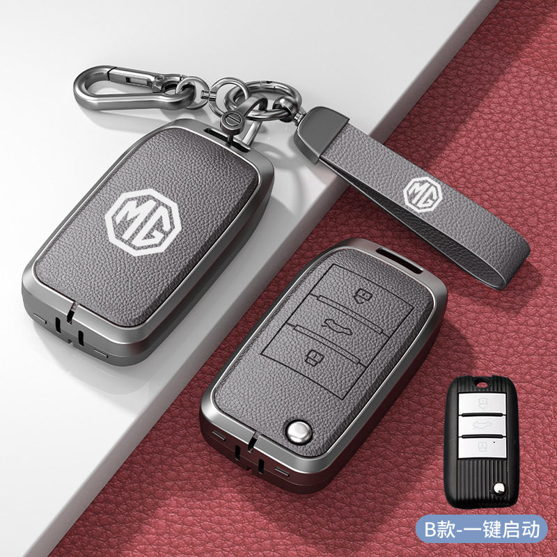 适用于MG名爵6钥匙套pro名爵5/zs/one/hs五六mg5锐腾车钥匙套扣壳|undefined