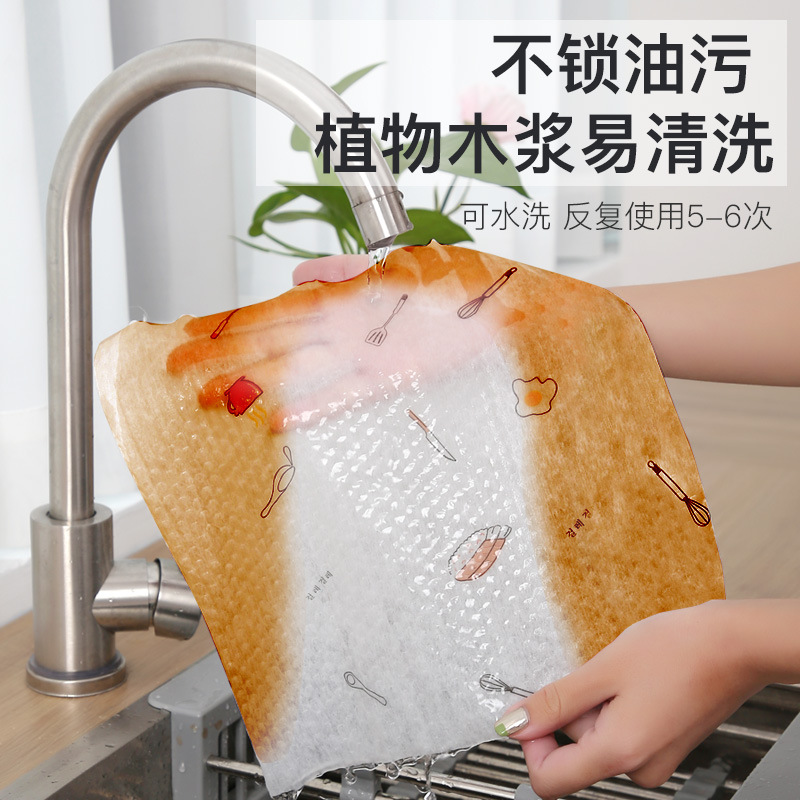 Desechable no tejido desechable trapo absorbente trapo perezoso libre de aceite MESA DE LIMPIEZA paño de plato