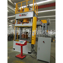 200T��������Һ���C���ƽ��������͉��C����ˮ��г���Һ���C��